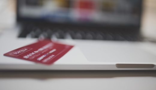 常識になる日も近い？セキュリティを強化する「常時SSL化」のススメ