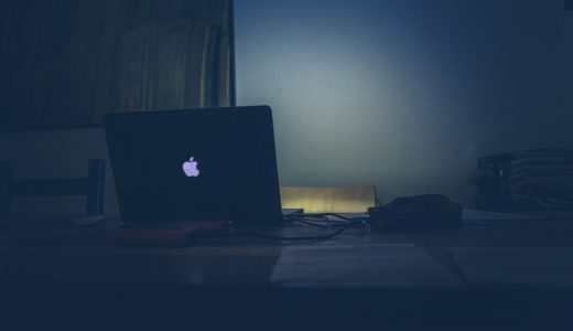 ホームページの「寿命」って？
