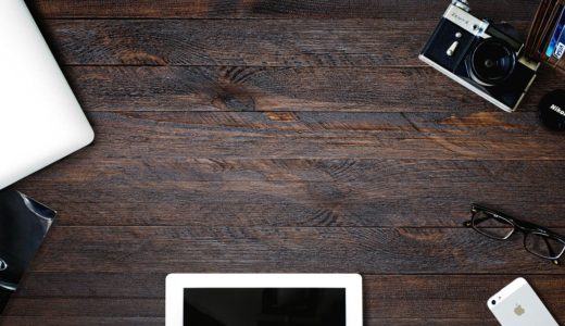 続・企業ブログの書き方って？ブログ運用3つのポイントをご紹介！