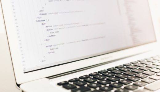 ホームページ制作にIT導入補助金は使える？ホームページ制作に強い会社9選も