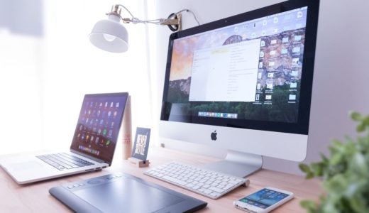 コーポレートサイト制作が得意な制作会社10選【2024年最新版】