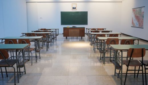 学習塾・予備校のホームページ制作に優れた制作会社10選！選び方も紹介