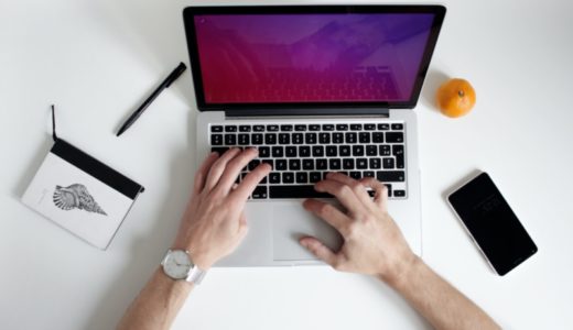 BtoB企業のWeb制作でおすすめなホームページ制作会社10選