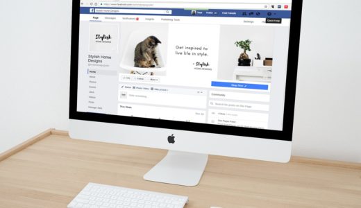 格安でホームページ制作できる安いWeb制作会社12選【5万円からOK】