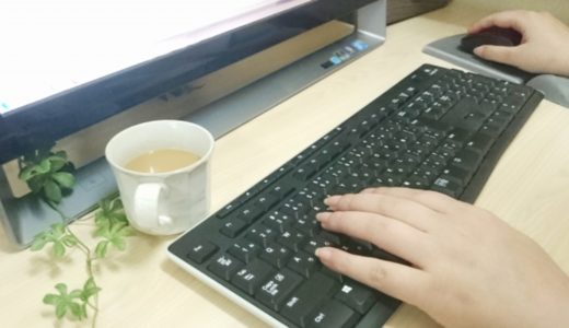 仙台市のホームページ制作会社おすすめ17選【2026年4月】安く発注するコツも紹介