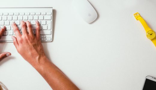 ホームページの保守管理とは？重要な作業と費用相場を解説