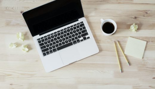 ホームページ開設はどう行う？手順6ステップと3つのポイントを紹介