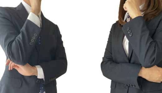 ホームページがない会社のデメリットや悪影響とは？ない会社の共通点や印象を紹介