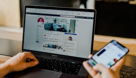 ホームページのアクセス解析とは？どこまで分かる？確認方法とツールも紹介