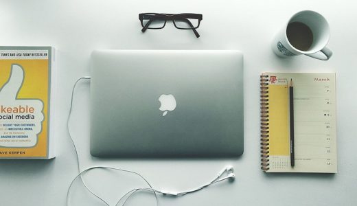 企業ホームページの素材選びに！おすすめの無料素材サイト22選