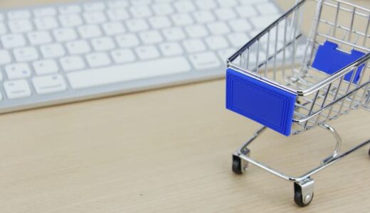 ECサイト構築の方法や費用を徹底比較！5つのおすすめサービスも紹介