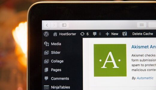 Webサイト立ち上げの基本準備と手順11ステップ！3つのポイントも紹介