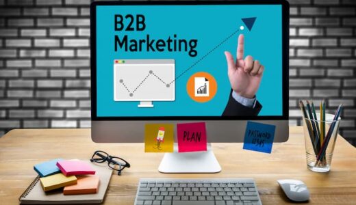 BtoB企業のオウンドメディア成功事例10選！事例からわかる秘訣を紹介