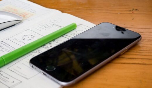 ECサイト分析で失敗しない！7つの手順と12個の項目・指標を解説