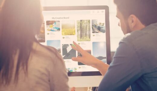 サイト制作前の準備はWebサイトの成功に直結する！
