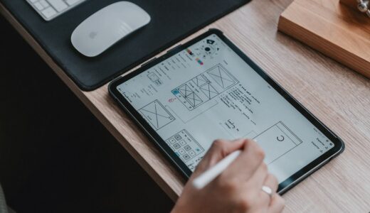 デザインカンプとは？Webデザインにおける目的や作り方・便利ツールを紹介