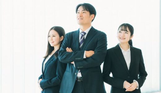 採用手法のおすすめ13選一覧！新卒・中途採用のトレンドも紹介