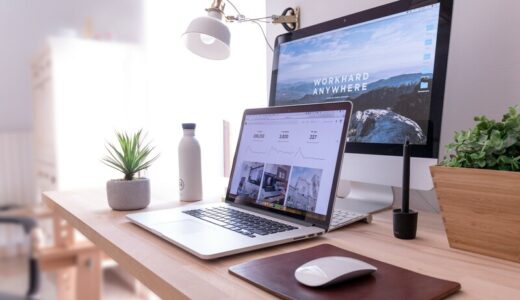 ECサイト制作会社おすすめ13社を比較！費用相場や依頼前にやることも解説
