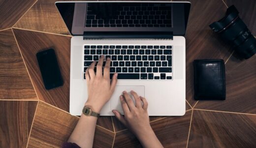 採用サイトの作り方をマスター！7つの手順と3つのポイントを解説